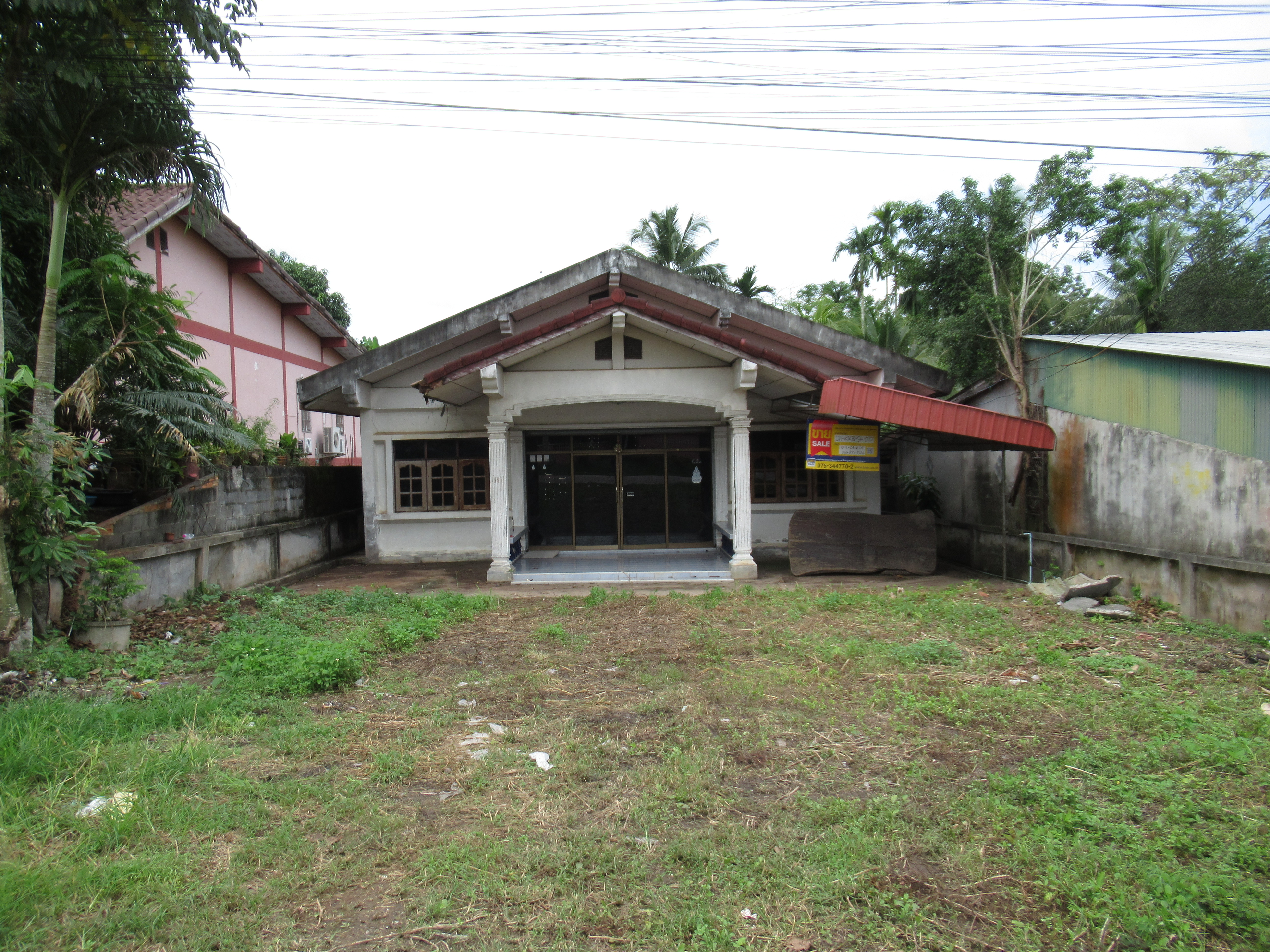 บ้านเดี่ยว โฮมพานอม