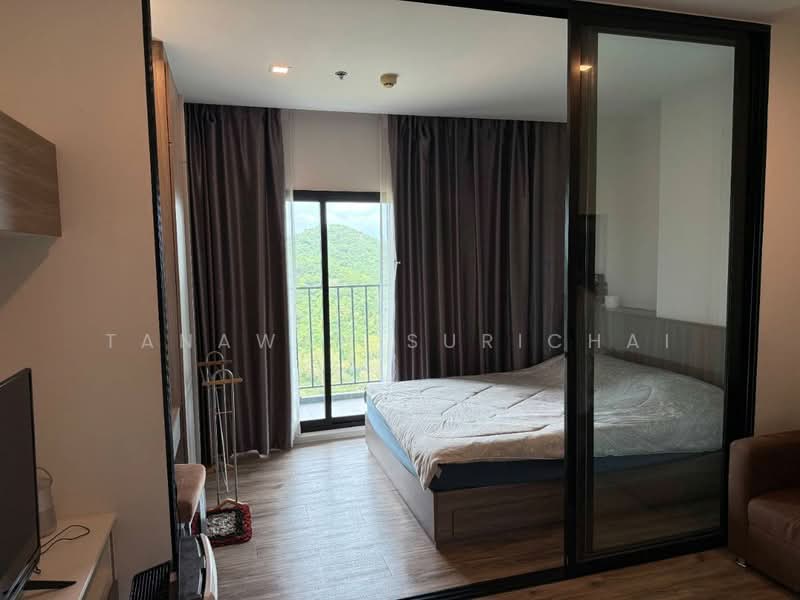 KnightsBridge The Ocean Sriracha, Chon Buri (Pattaya)