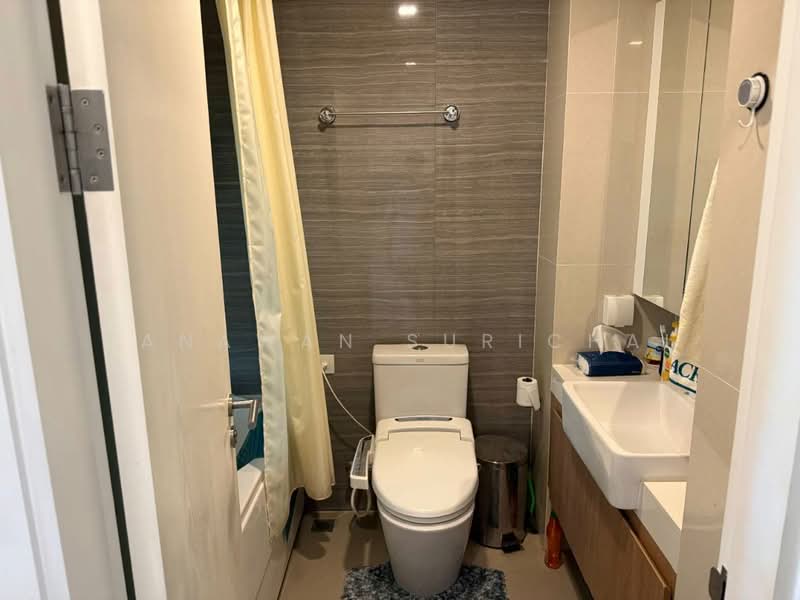 KnightsBridge The Ocean Sriracha, Chon Buri (Pattaya)