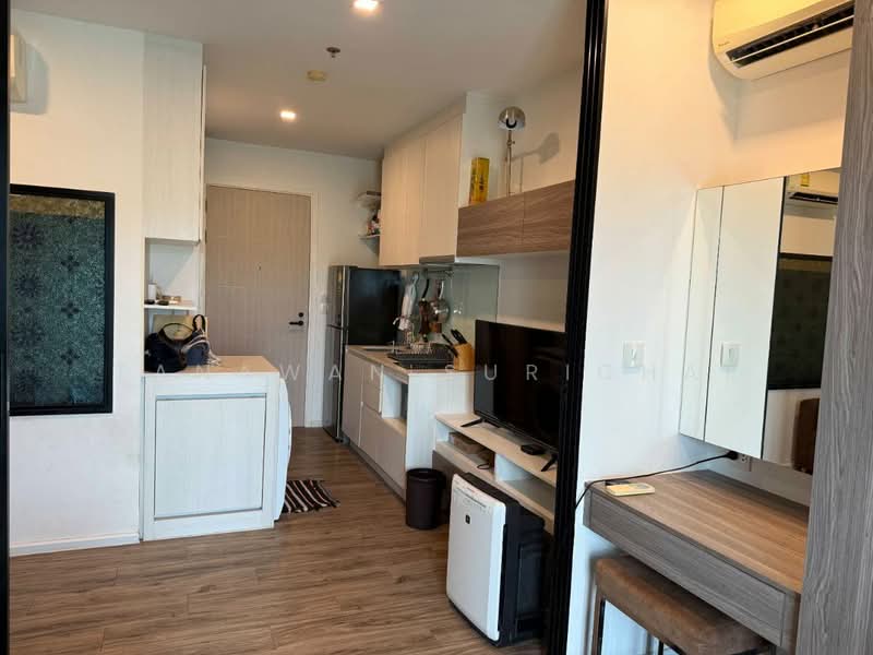 KnightsBridge The Ocean Sriracha, Chon Buri (Pattaya)