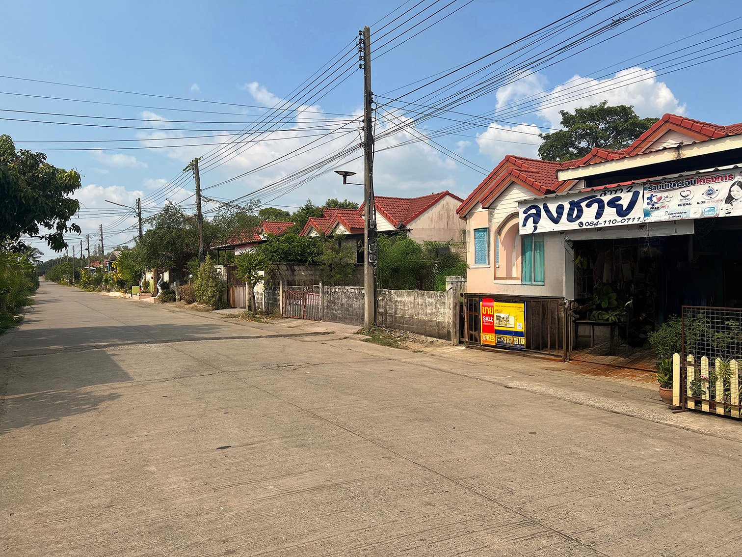 ทาวน์เฮ้าส์ โครงการบ้านสวนแสนสุข นครนายก
