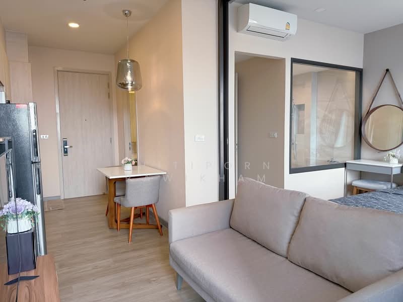 Keen Centre Sriracha, Chon Buri (Pattaya)