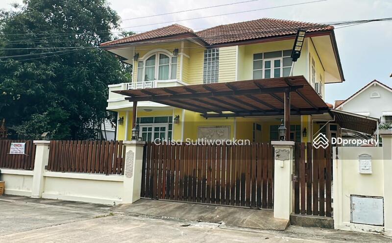 หมู่บ้านวิภาวรรณ, Pathum Thani