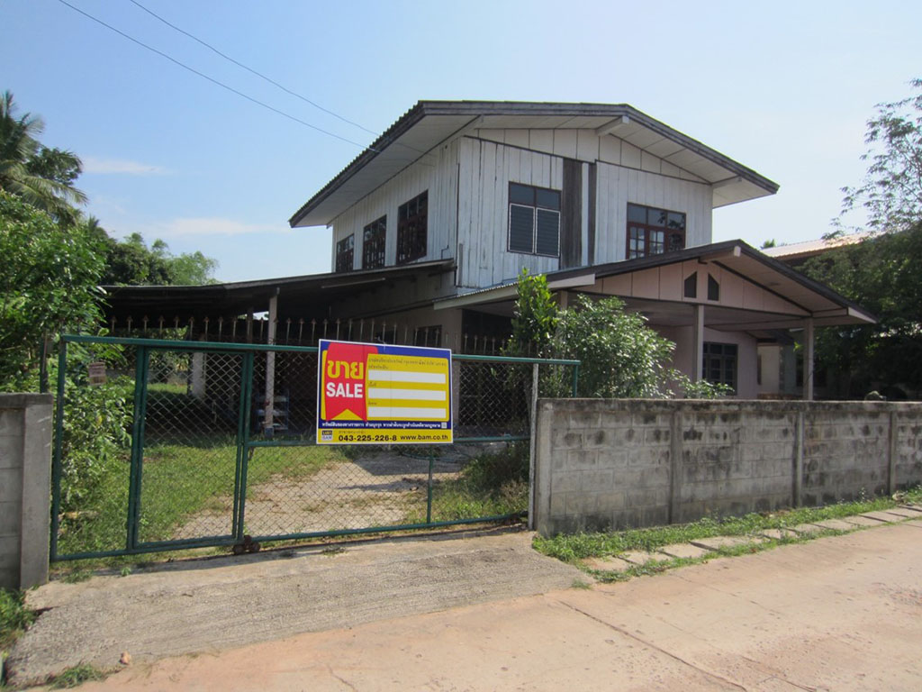 บ้านเดี่ยว ชุนชมบ้านแมด กาฬสินธุ์