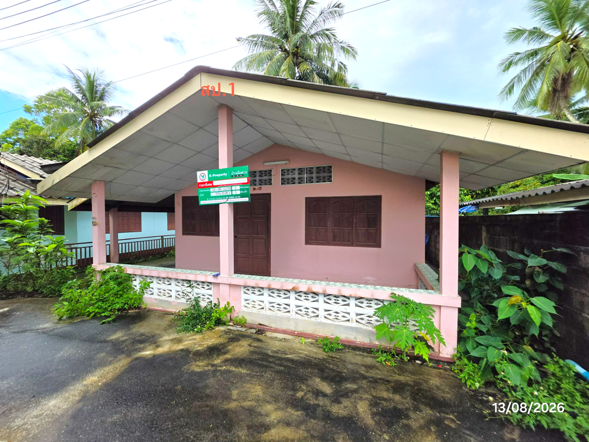 บ้านเดี่ยว บ้านนา สุราษฎร์ธานี