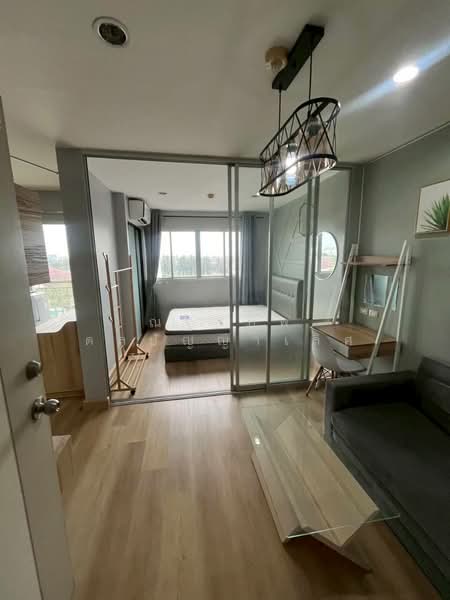 Lumpini Condo Town Raminthra-Latplakhao, Bangkok