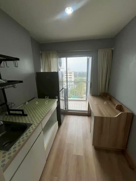 Lumpini Condo Town Raminthra-Latplakhao, Bangkok