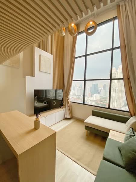 Knightsbridge Prime Sathorn, Bangkok