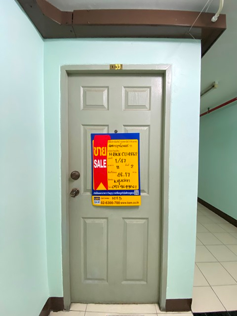 Ussakan Place Twin Condo