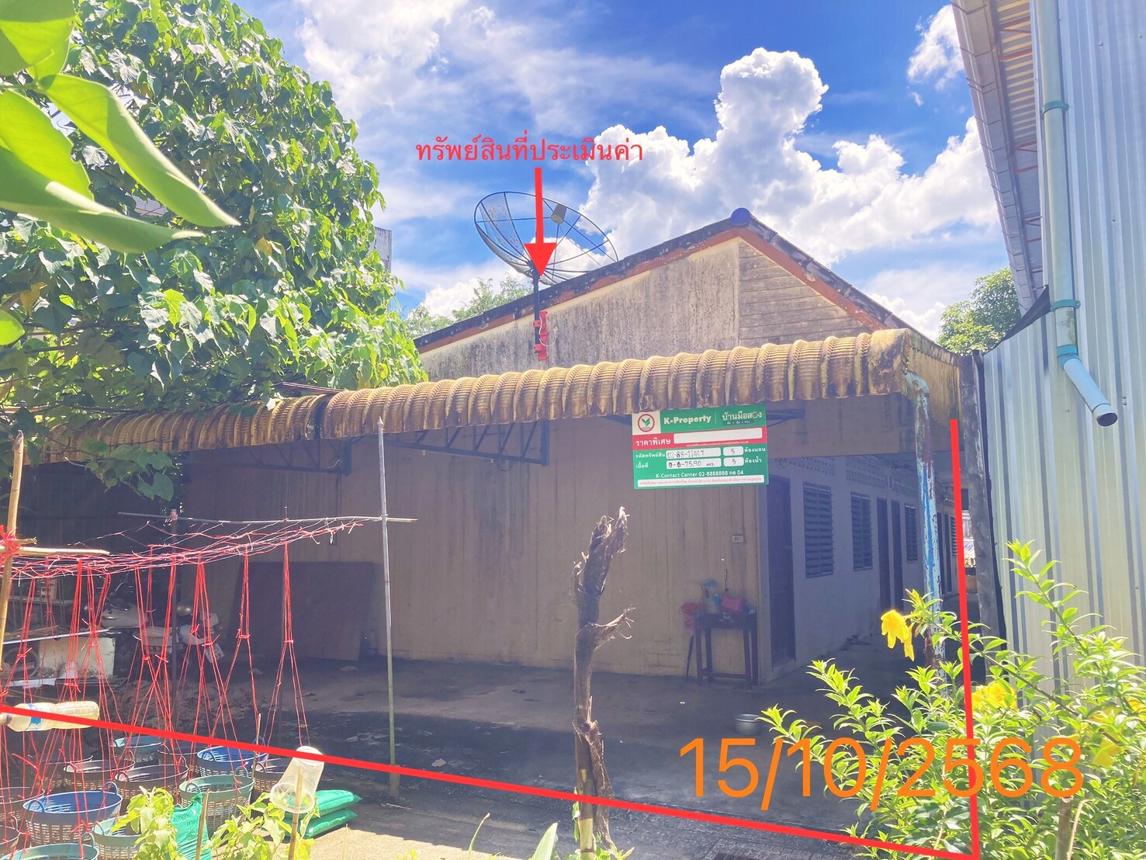 Single-family house in Phang Nga, Phang Nga Province