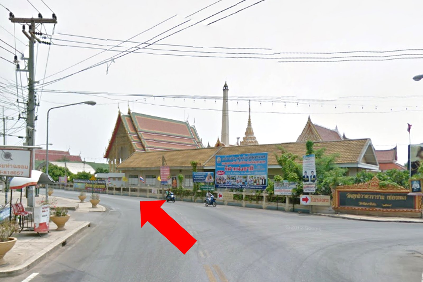 ที่ดินเปล่า ถนนสุทธิวาตวิถี เมืองสมุทรสาคร