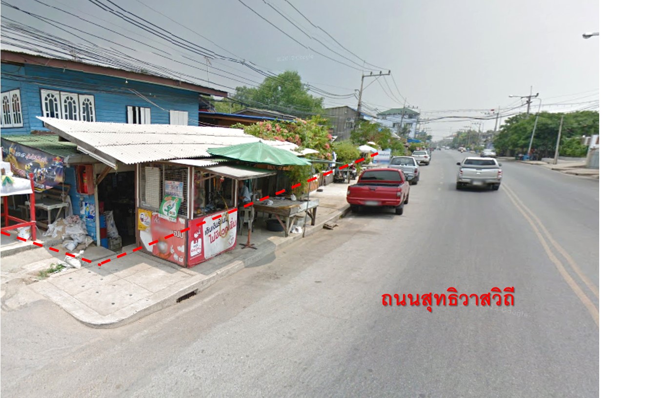 Vacant land, Suthiwat Road, Samutsakorn City