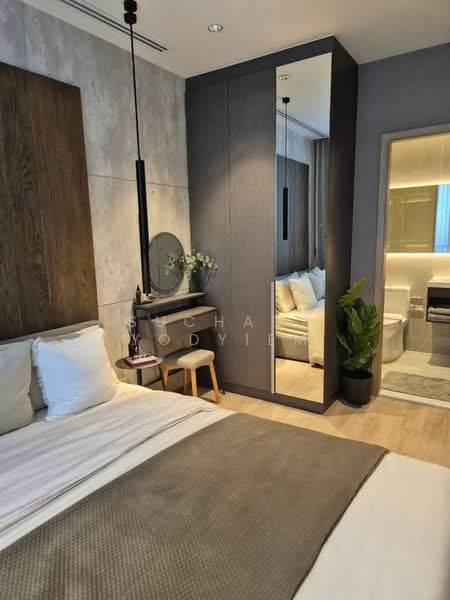 Nue District R9, Bangkok