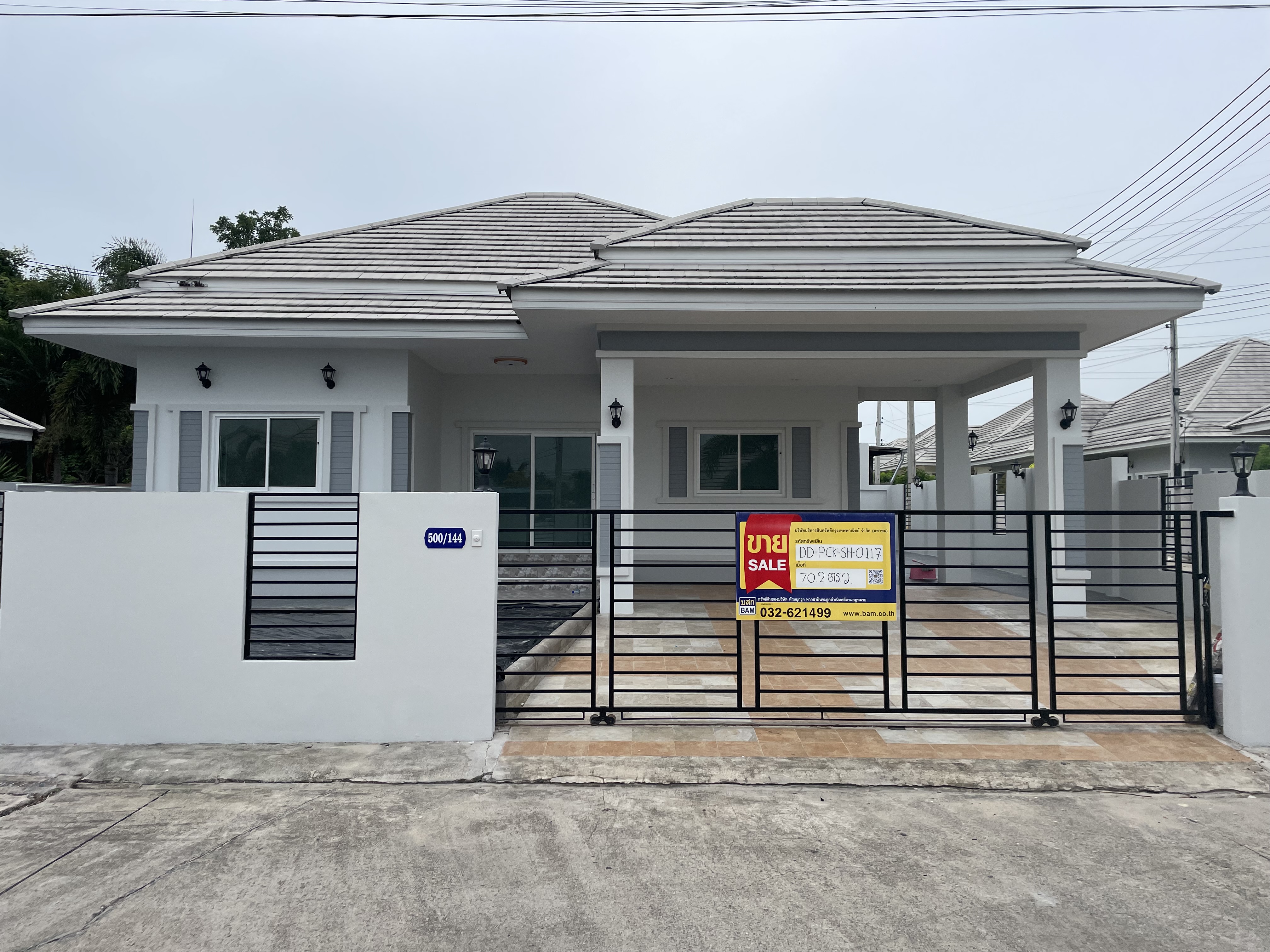 บ้านเดี่ยว โครงการบ้านกลางเมือง 88 หัวหิน สไตล์โมเดิร์น ในเมืองหัวหิน