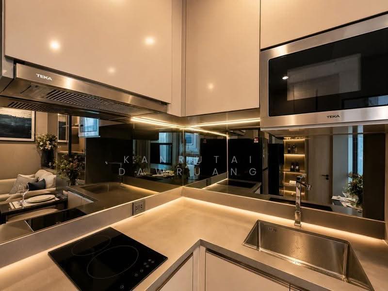 The Extro Phayathai-Rangnam, bangkok