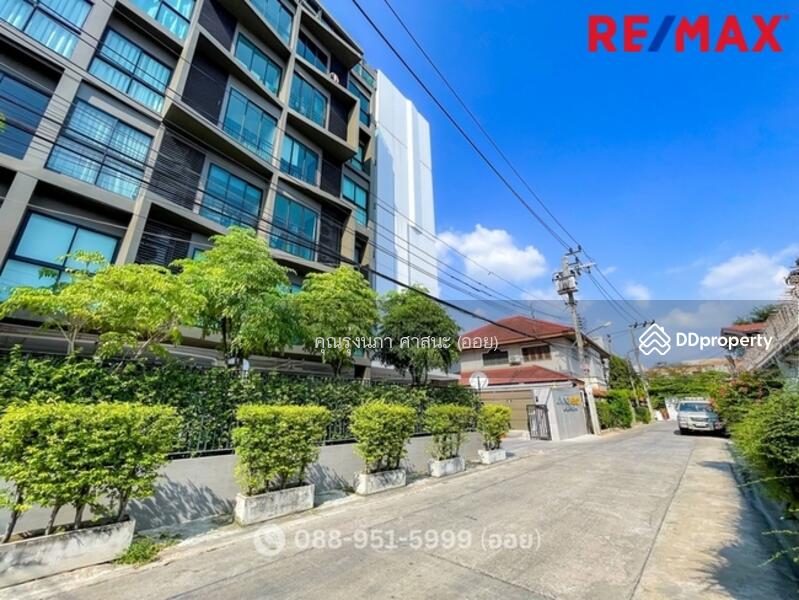 Living Nest Ladprao 44, Bangkok