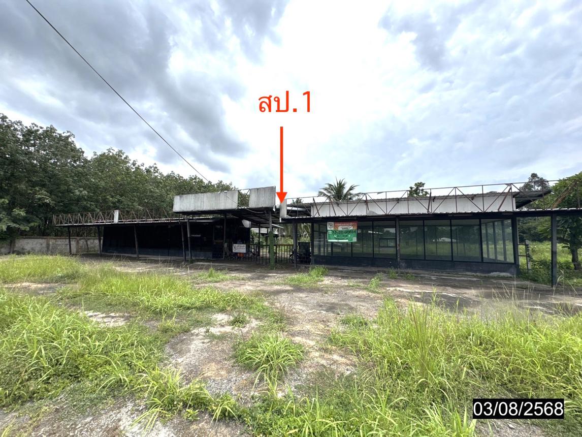 Warehouse Dech Udom Ubon Ratchathani