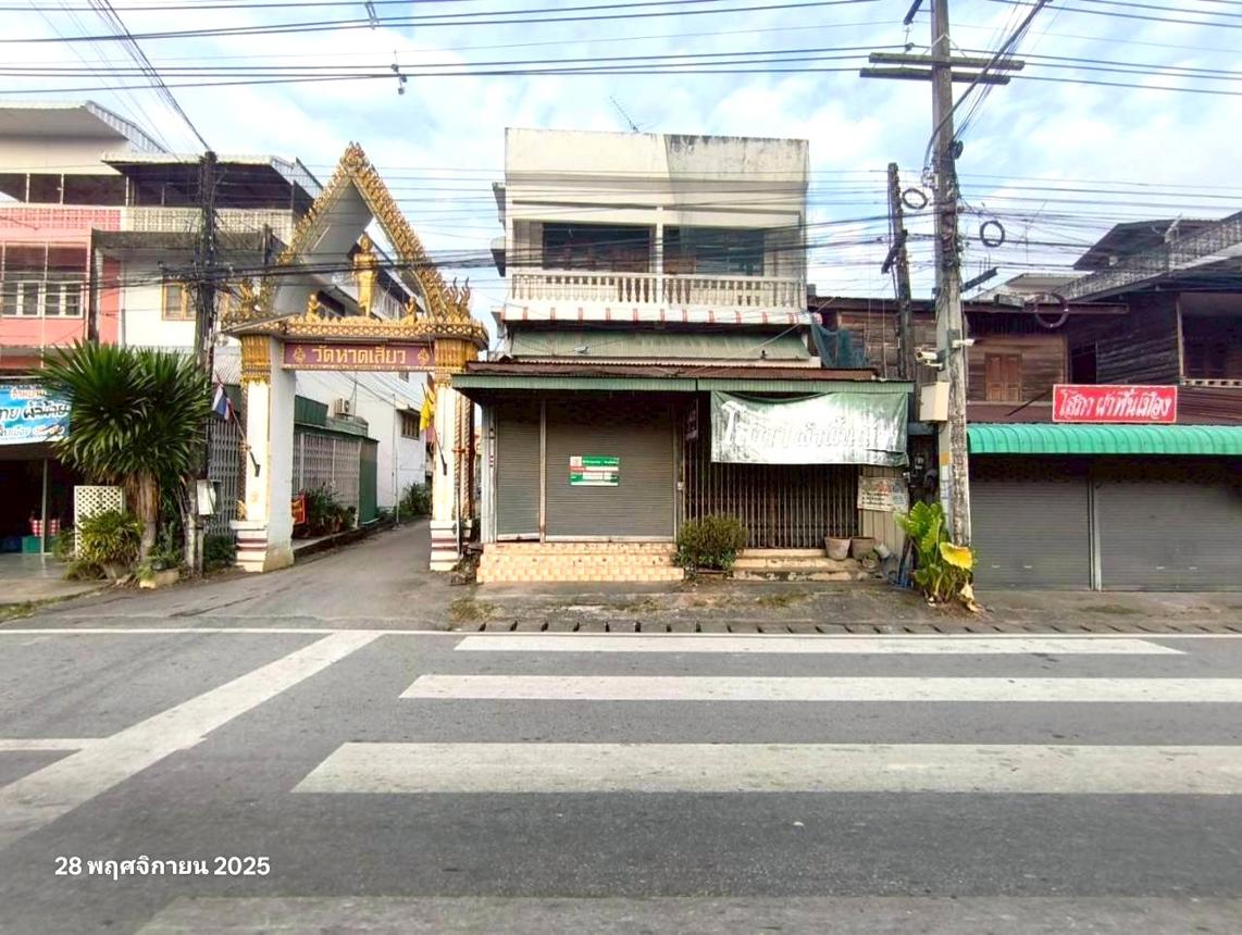 Commercial House Sri Satchanalai Sukhothai
