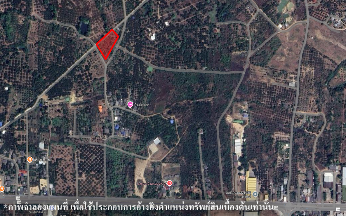 ที่ดินเปล่า เชียงใหม่