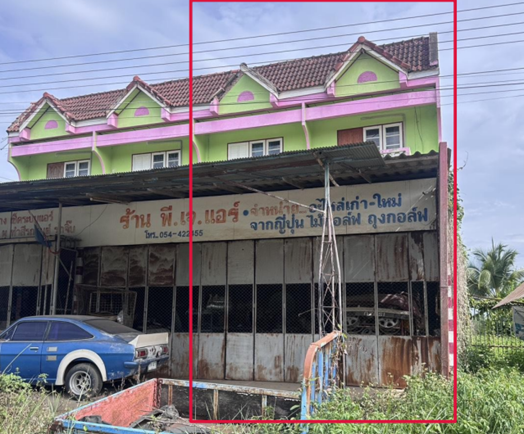 อาคารพาณิชย์ ภูกามยาว พะเยา