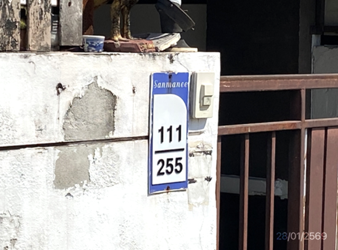 บ้านเดี่ยว แสนมณี 6 พานทอง ชลบุรี