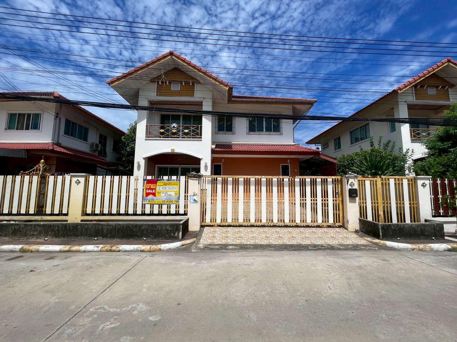 บ้านเดี่ยว โครงการรุ่งอรุณเพลส บางกรวย
