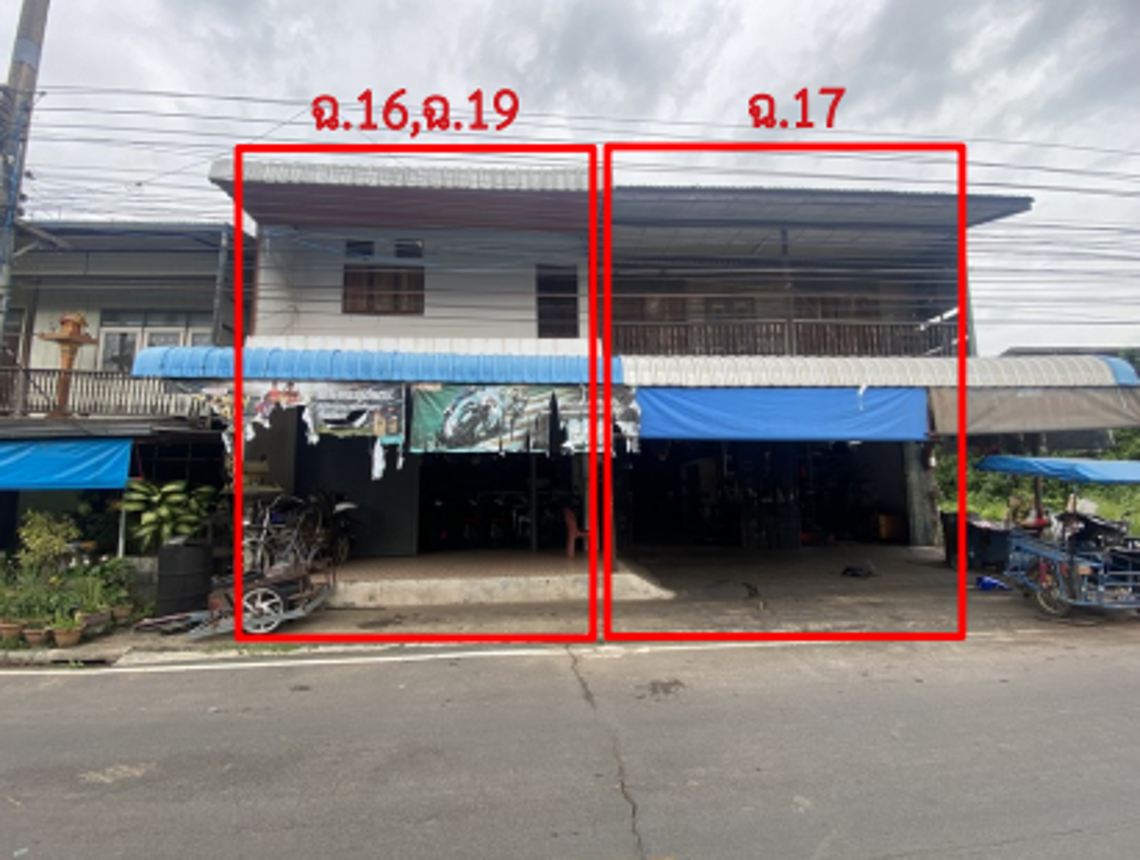 Commercial HouseREADY FOR SALE, House for Sale in Krasan, Buriram