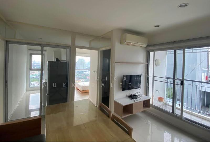 Aspire Sukhumvit 48, Bangkok