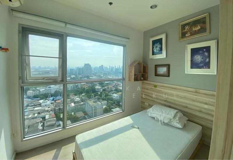 Aspire Sukhumvit 48, Bangkok