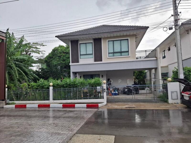 Modi Villa Chaiyaphruek, Nonthaburi
