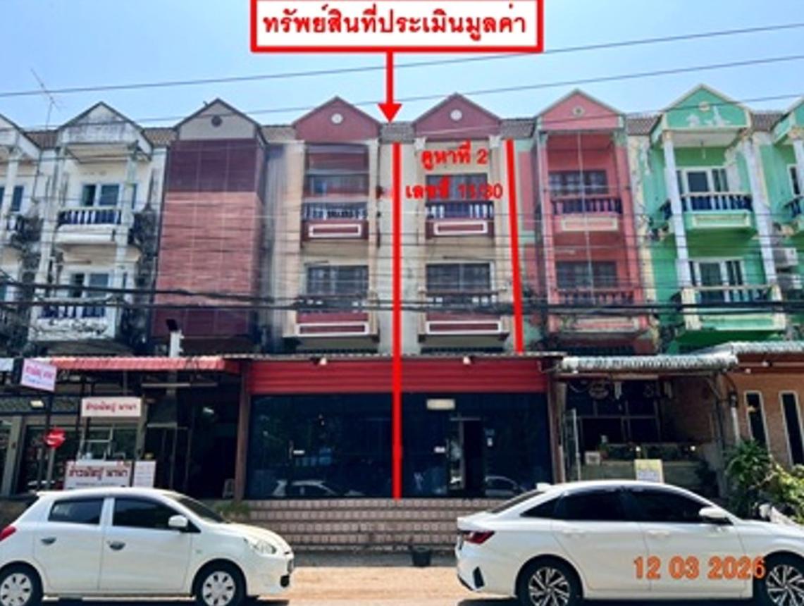 Commercial Townhouse in Uthai Thani Uthai Thani