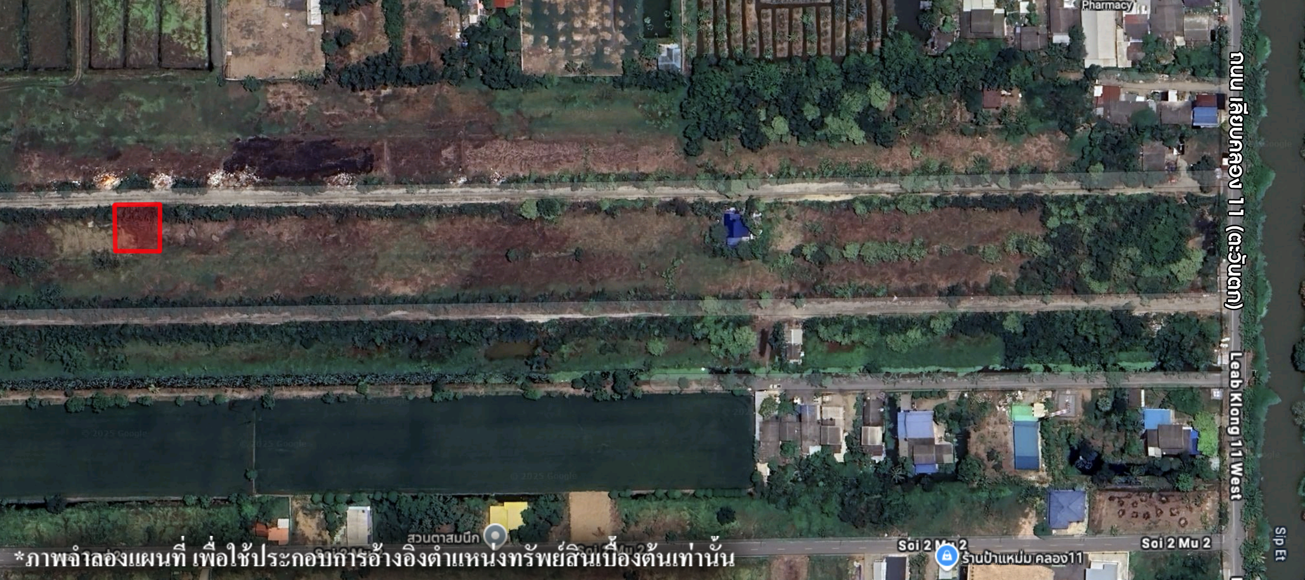 ที่ดินเปล่า โครงการสวนแก้ว 1 ปทุมธานี