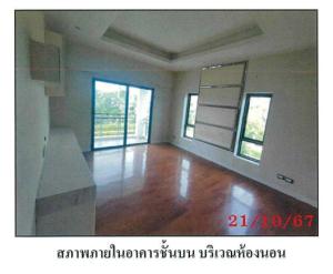 บ้านเดี่ยว สุขุมวิท 105 ปทุมธานี