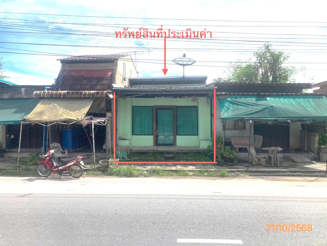 Single-Family House in Vieng Sara, Surat Thani