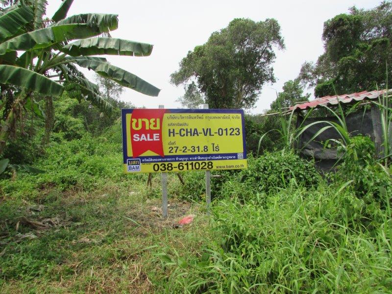 Empty Land in Chanthaburi