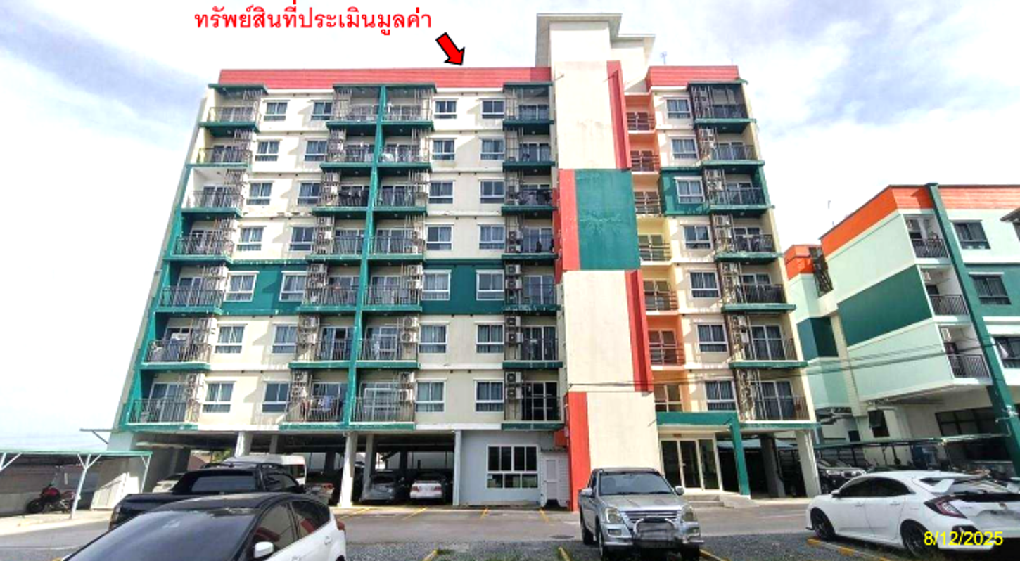 Goodwill 3 Condominium, Pluak Daeng, Rayong