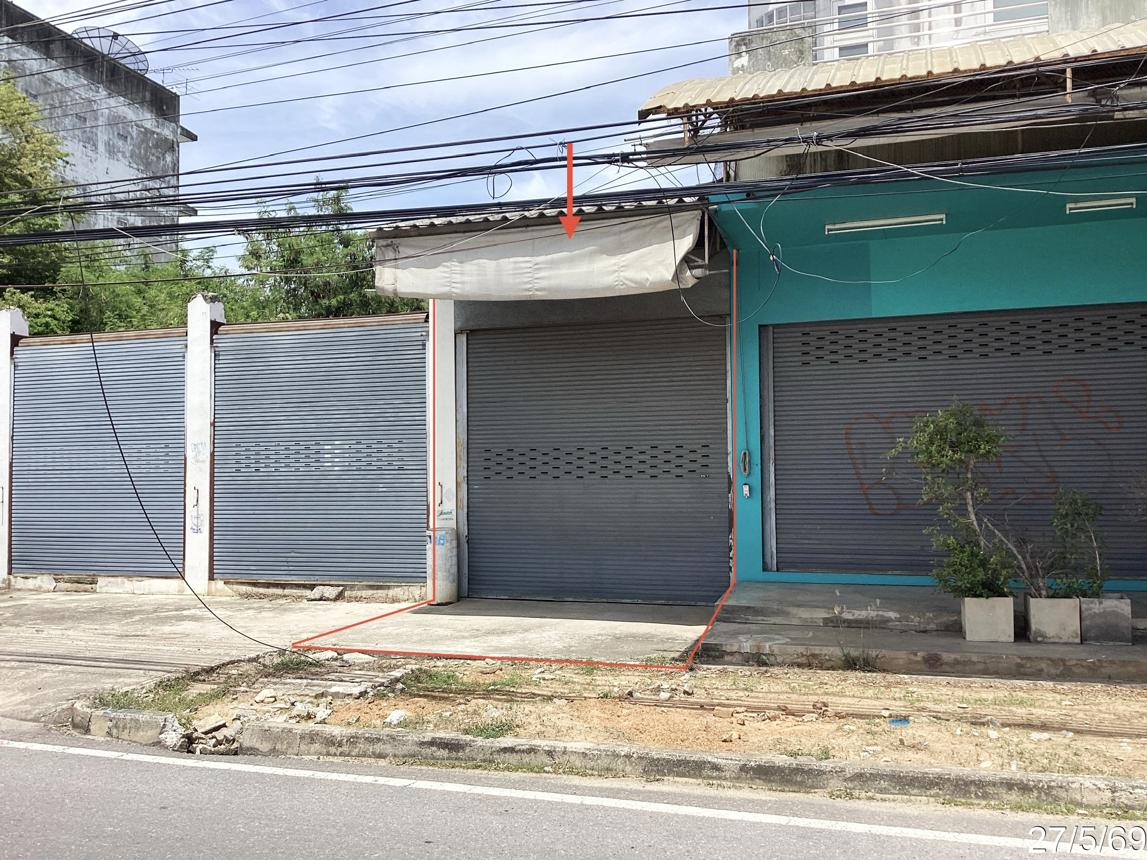 Multi-Purpose Building, Pran Buri, Prachuap Khiri Khan Province
