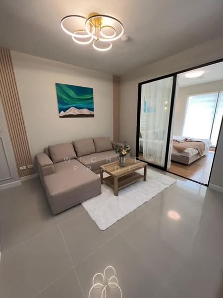 Supalai Casa Riva Vista 2, Bangkok