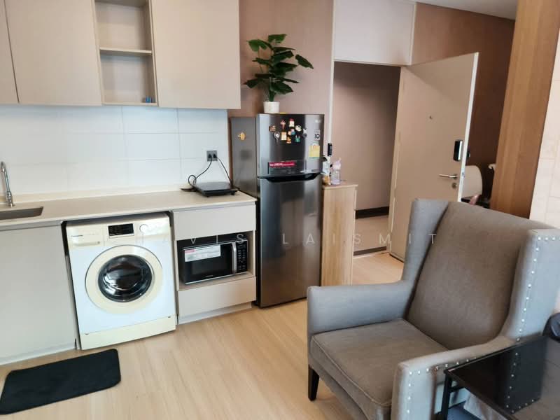 Lumpini Suite Phetchaburi-Makkasan, Bangkok
