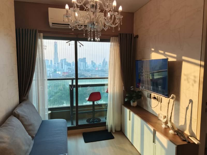 Lumpini Suite Phetchaburi-Makkasan, Bangkok