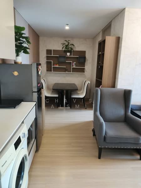 Lumpini Suite Phetchaburi-Makkasan, Bangkok