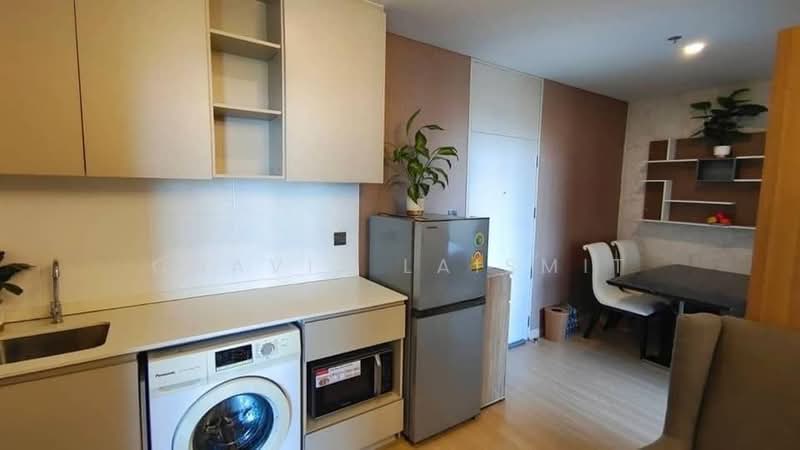 Lumpini Suite Phetchaburi-Makkasan, Bangkok