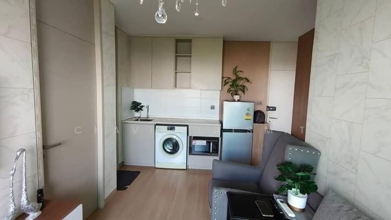Lumpini Suite Phetchaburi-Makkasan, Bangkok