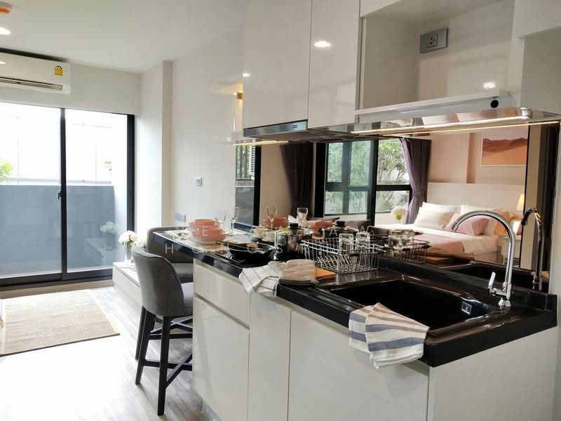 Dusit D2 Residences Hua Hin, Prachuap Khiri Khan