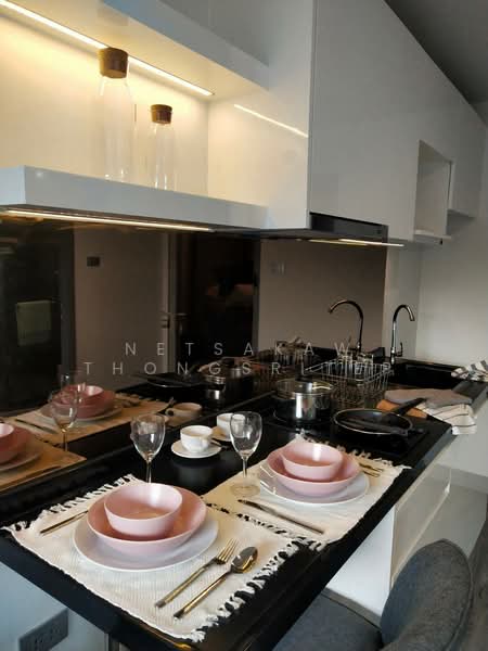 Dusit D2 Residences Hua Hin, Prachuap Khiri Khan