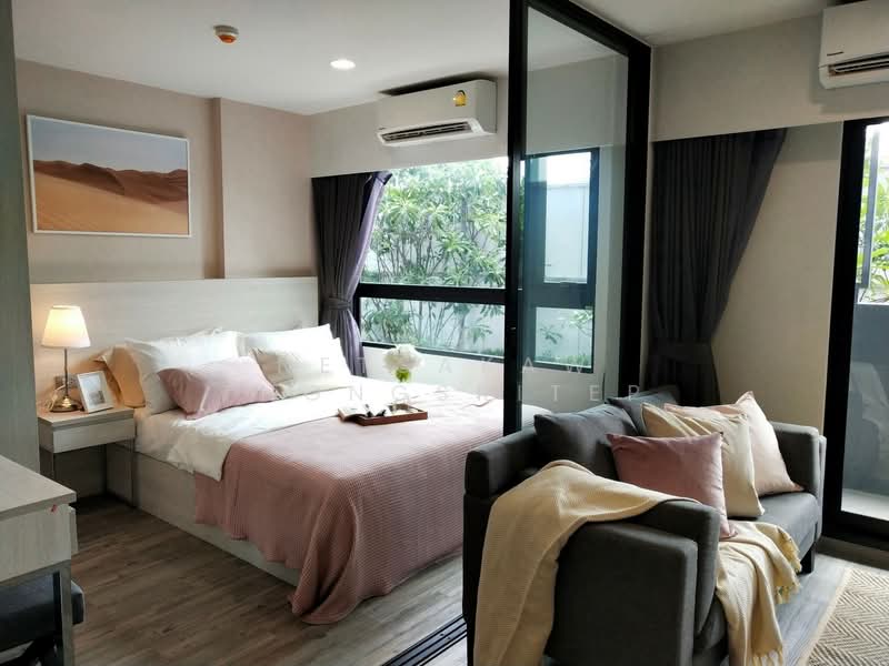 Dusit D2 Residences Hua Hin, Prachuap Khiri Khan