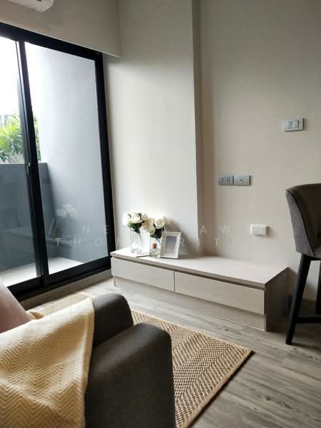 Dusit D2 Residences Hua Hin, Prachuap Khiri Khan