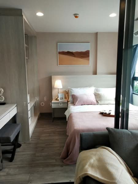 Dusit D2 Residences Hua Hin, Prachuap Khiri Khan