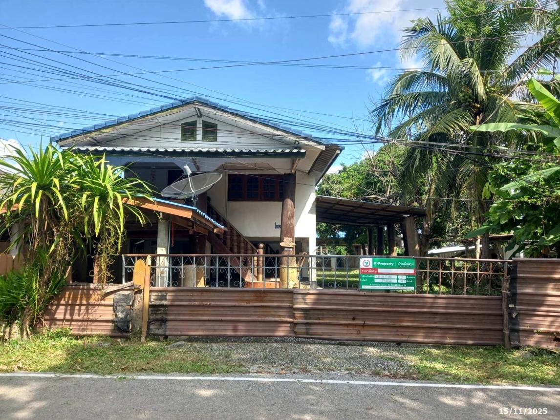 บ้านเดี่ยวสำหรับขายในเมืองลำปาง ลำปาง