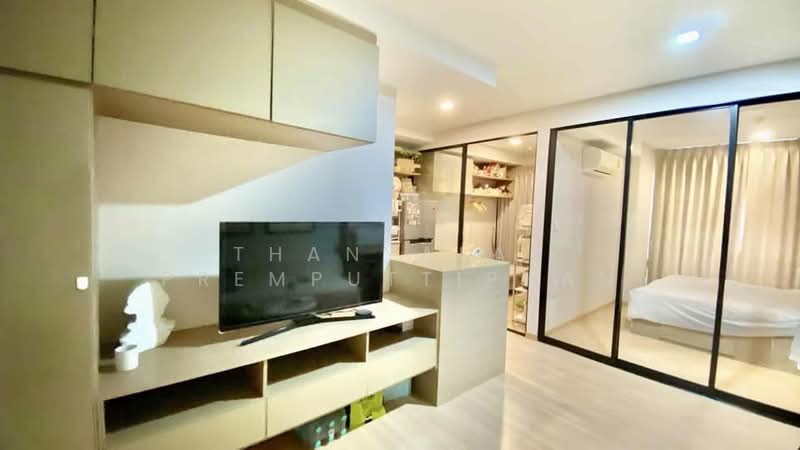 KnightsBridge SkyCity, Bangkok